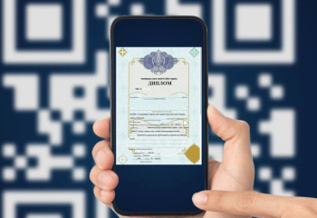 Diplomas of Kazakh colleges appeared in digital form