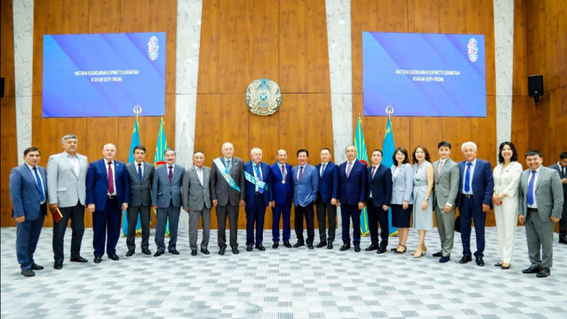  Астана әкімдігінің ресми сайты 