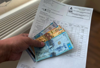 Какую коммуналку будут платить алматинцы