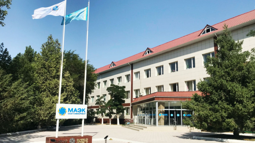  maek.kz 