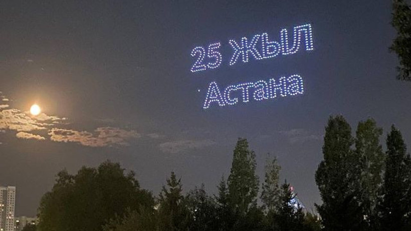  instagram.com/sxodim.astana/ 