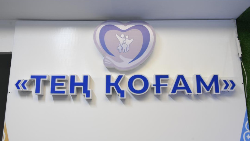  пресс-служба акимата Алматинской области 