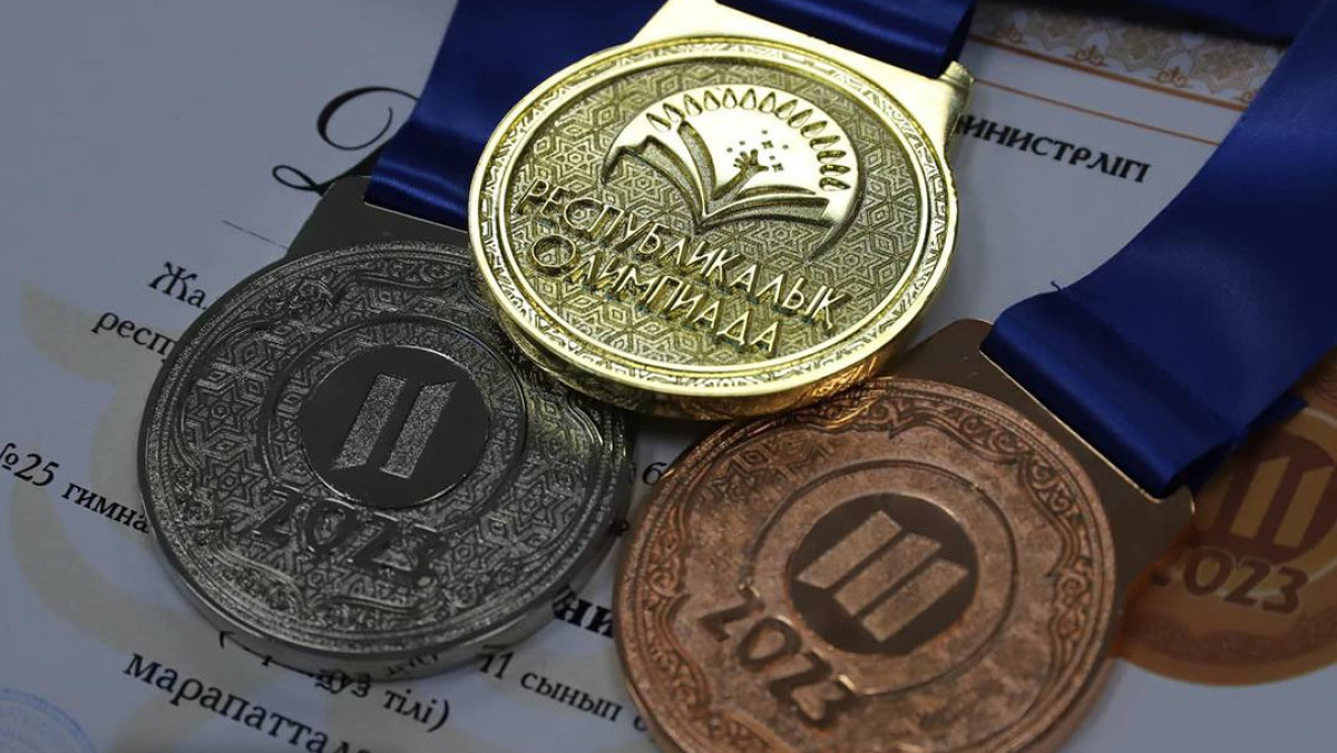  © Пресс-служба Минпросвещения 