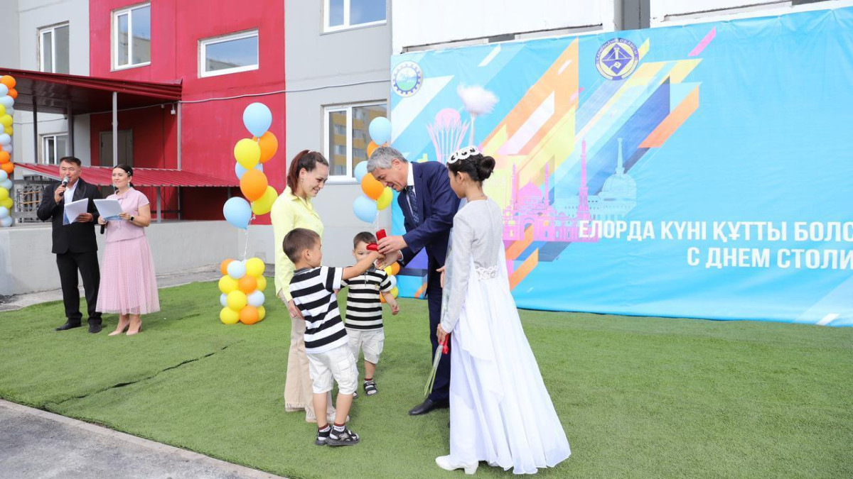  пресс-служба акимата Карагандинской области 