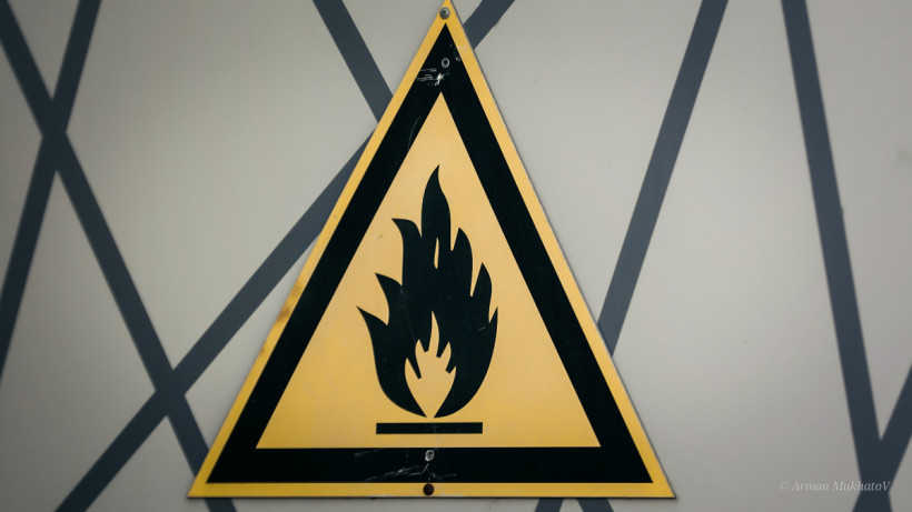  © El.kz / Арман МУХАТОВ 