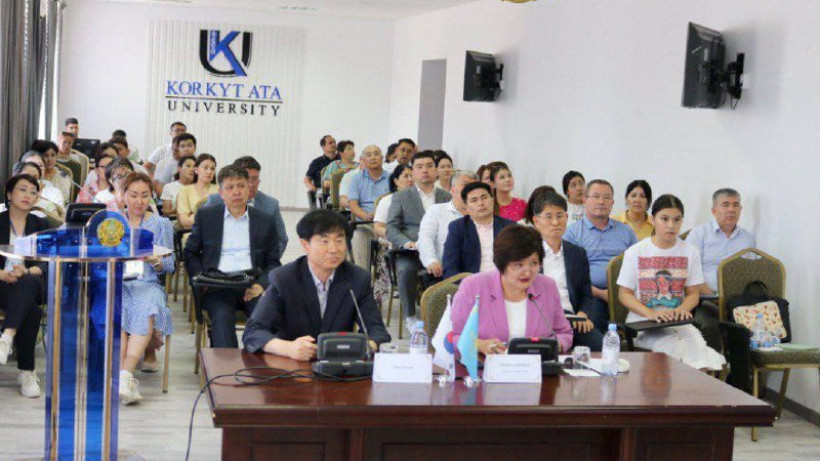  Ғылым және жоғары білім министрлігінің баспасөз қызметі 