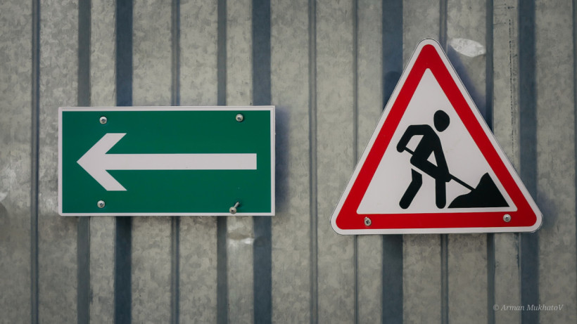  © El.kz / Арман МУХАТОВ 