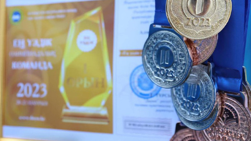  Оқу-ағарту министрлігі 