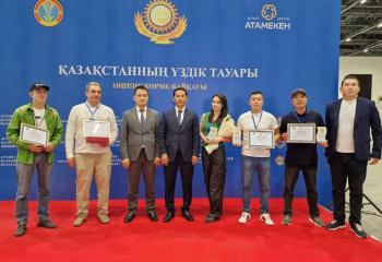 В Астане выбрали лучший товар местного производства