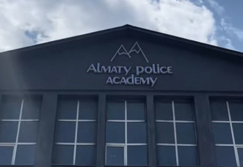 При Алматинской академии МВД открылся новый учебный центр
