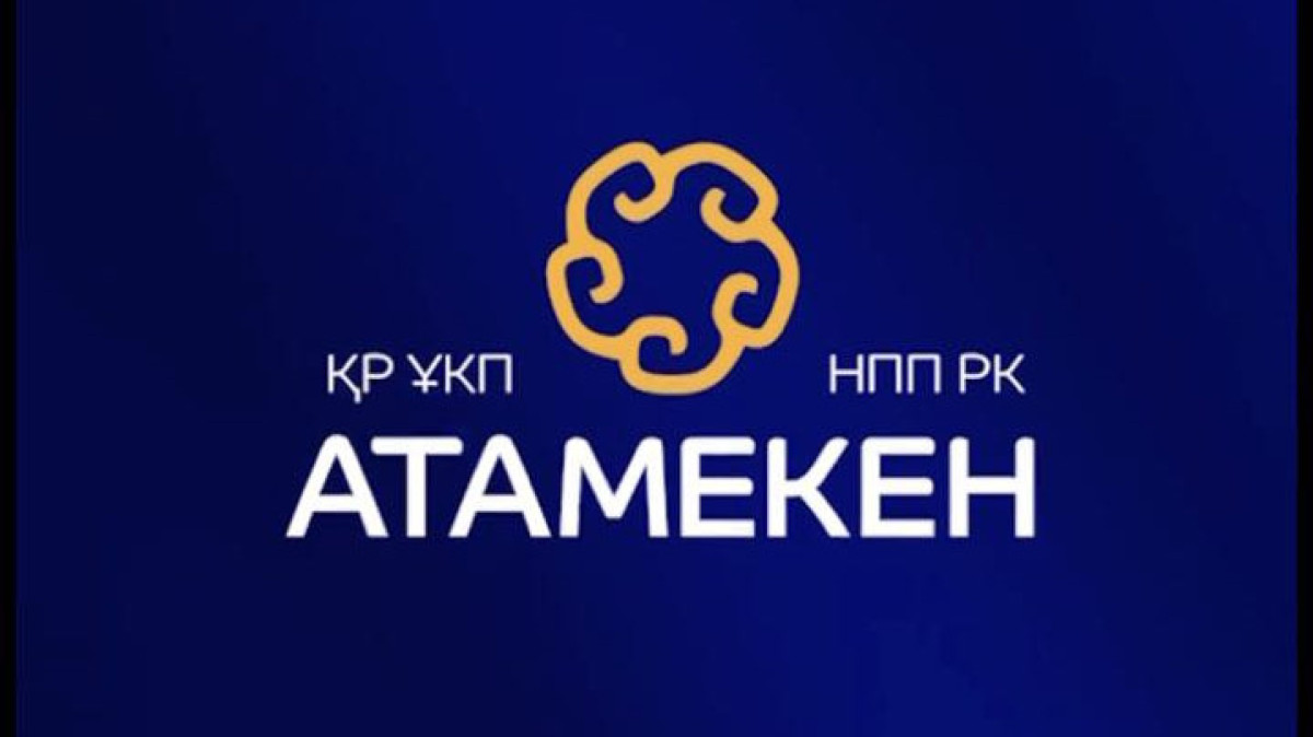 В Кызылординской области снижена ставка розничного налога до 2%