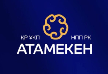 В Кызылординской области снижена ставка розничного налога до 2%