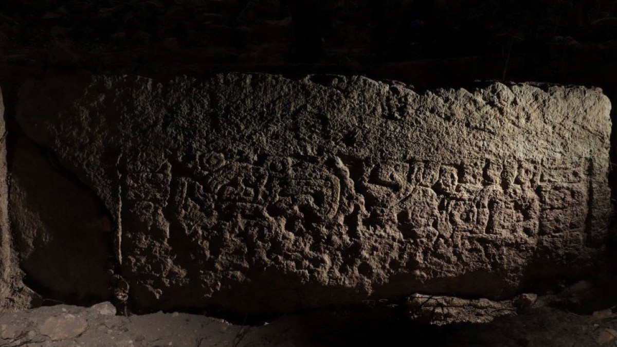 Настоящее название затерянного города майя обнаружили ученые