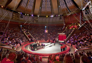 Ресейде цирк қызметкерін ұрған қырғыз азаматы 8 жылға сотталуы мүмкін