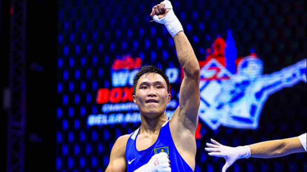  Спортты дамыту дирекциясы 