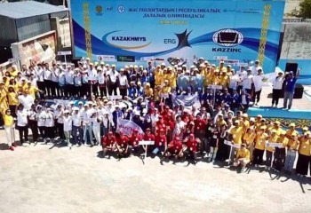 Стартовала I Республиканская полевая олимпиада юных геологов