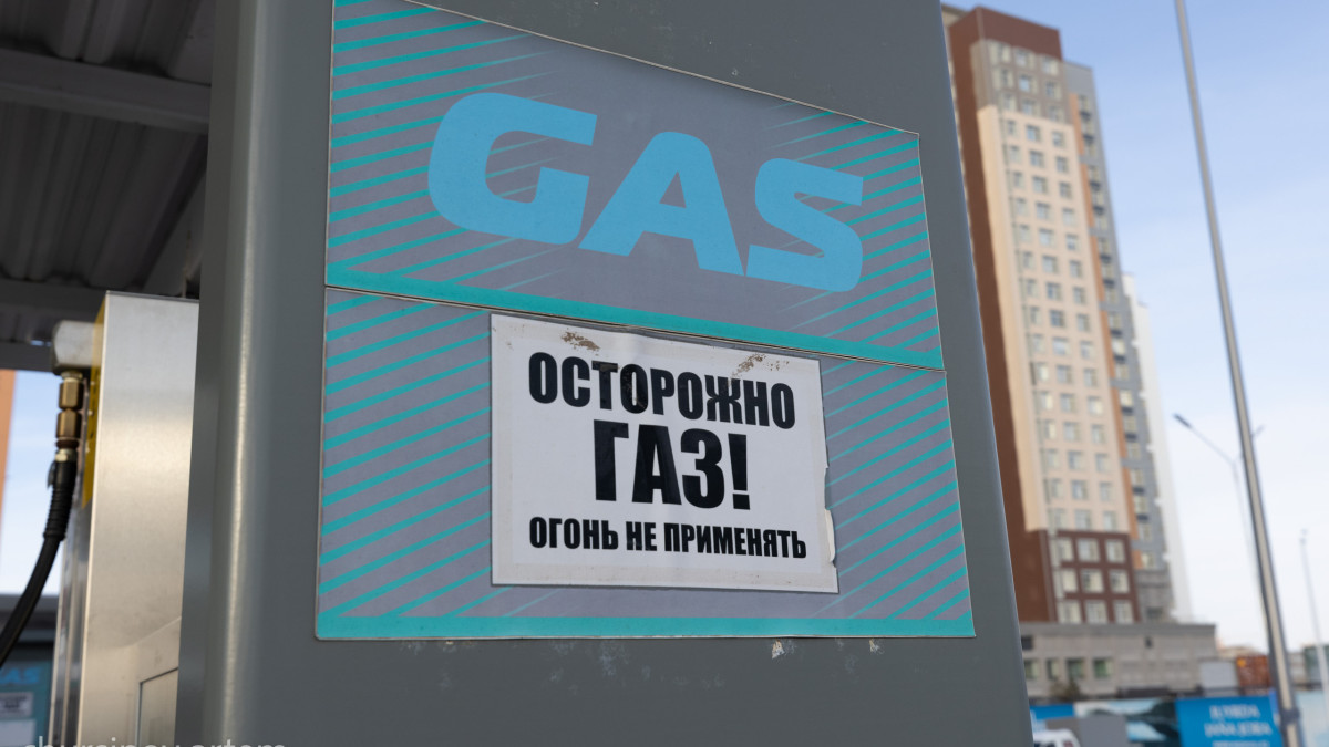  ©El.kz/Артем ЧУРСИНОВ 