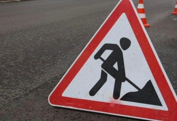 Участок улицы Московская в Астане закрыт на ремонт