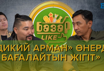 Кейбір телеарналар ұлттық музыканы қолдағысы келмейді | Базарlike