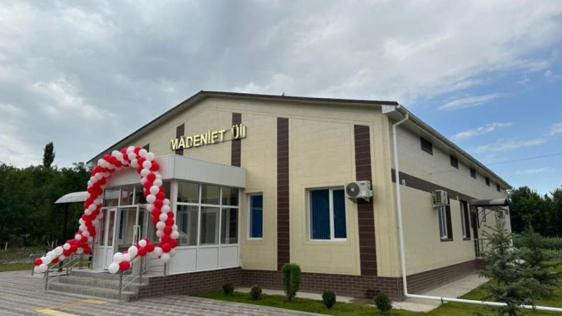  Жамбыл облысы әкімдігі баспасөз қызметі 