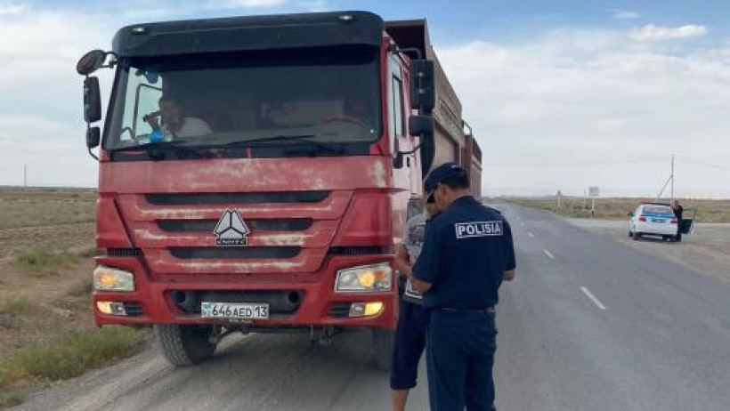  Түркістан облыстық әкімдігі 