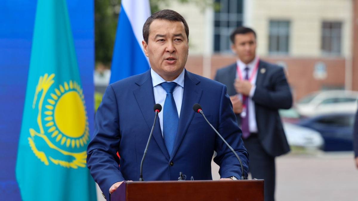  primeminister.kz 