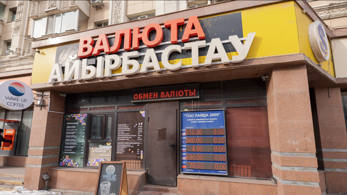  ©El.kz/Артем ЧУРСИНОВ 