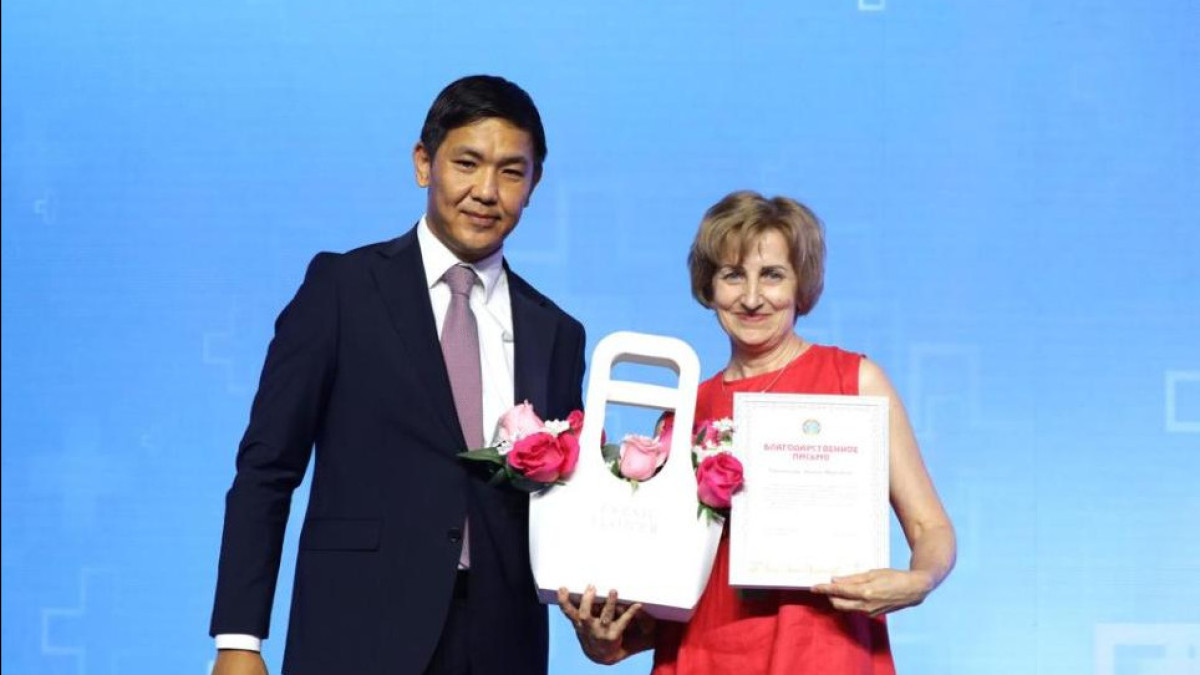  Астана әкімдігінің ресми сайты 