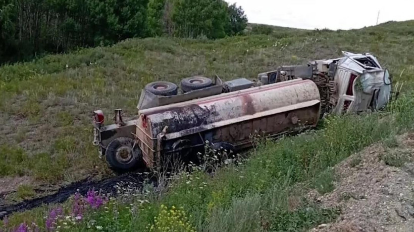  Региональная службы коммуникаций ВКО 