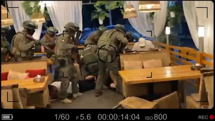  Ұлттық қауіпсіздік комитеті 