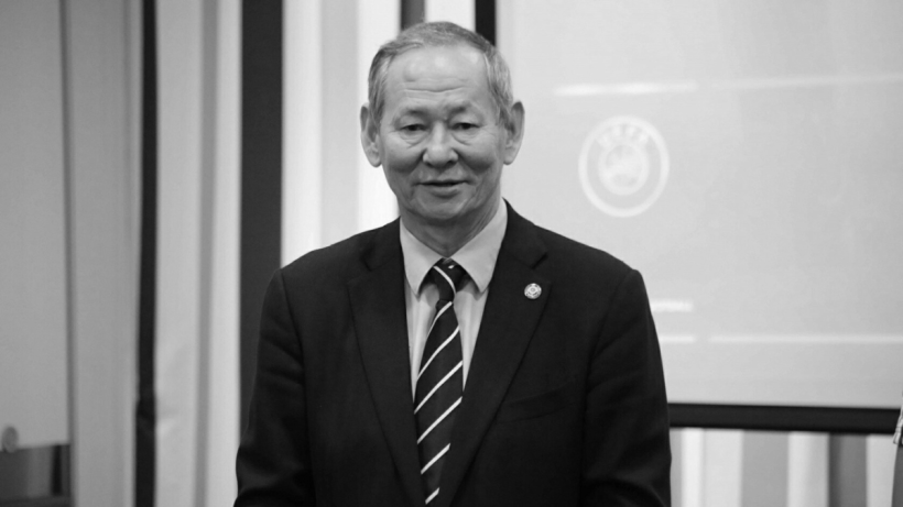  Қазақстан футбол федерациясы 