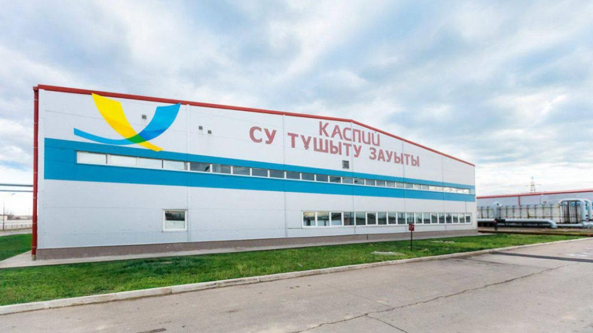  пресс-служба акимата Мангистауской области 