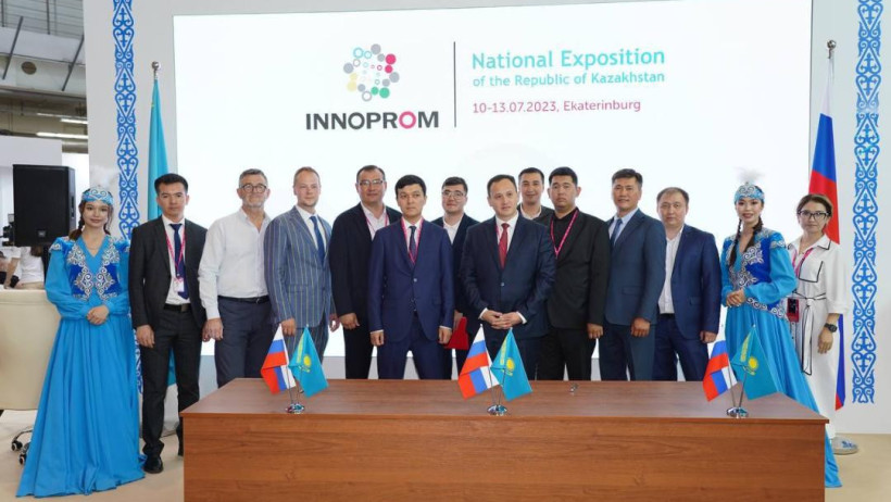  пресс-служба МИИР РК 