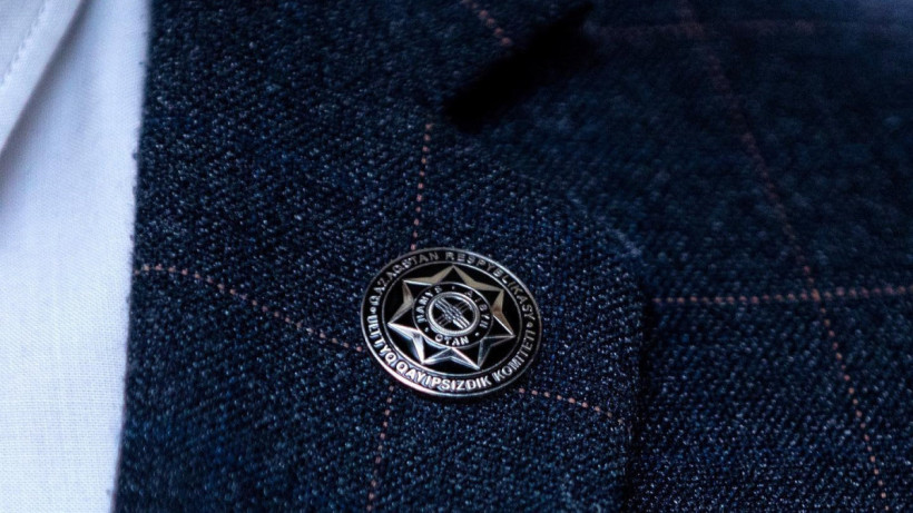  National Security Committee 