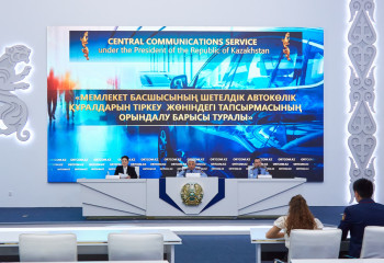 Қазақстанда 206 мыңға жуық шетелдік автокөлік заңдастырылды