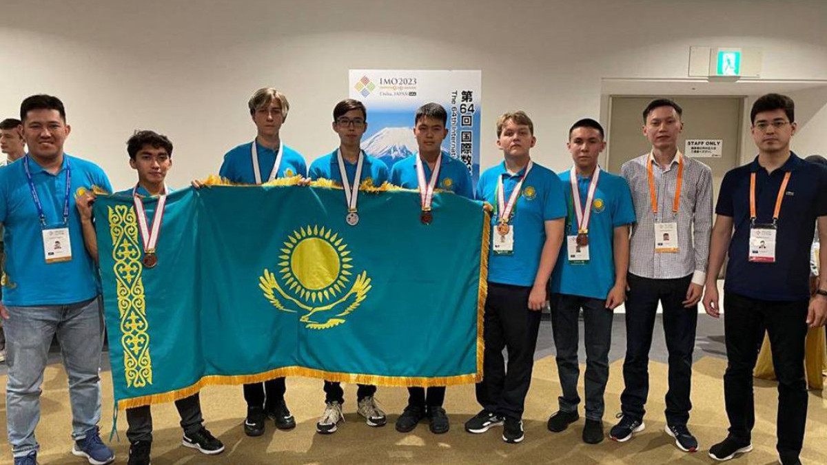 Kazakhstani school students win  6 medals at  IMO in Japan