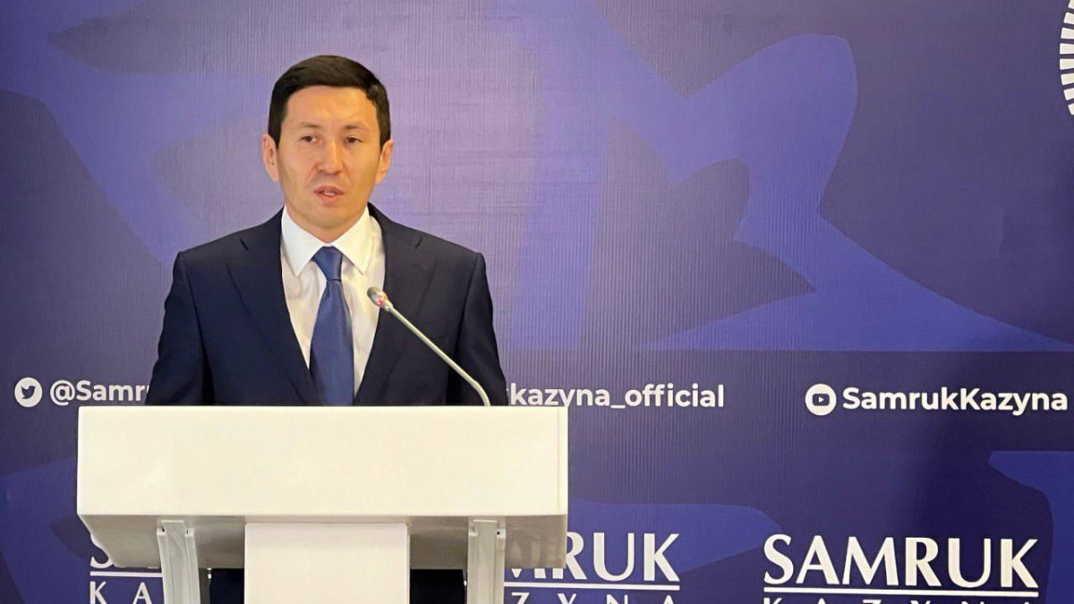  t.me/samrukazynaofficial 
