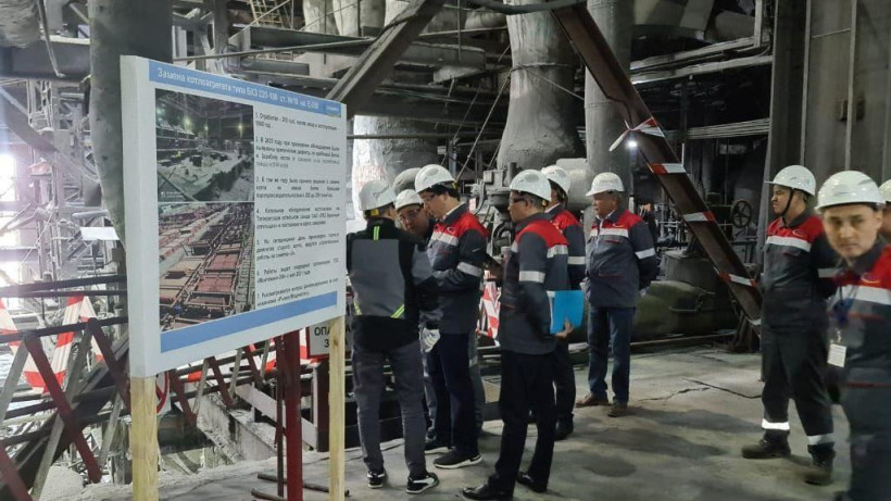  Министерство энергетики РК 