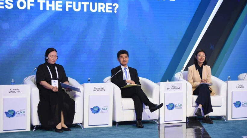  Экология және табиғи ресурстар министрлігі 