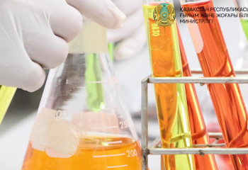 Продолжается прием заявок на конкурс по финансированию научно-технических программ на 2023-2025 годы