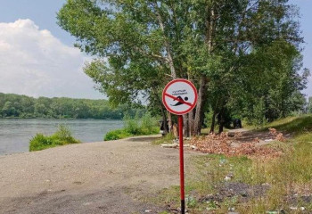 Шомылу кезінде қандай қауіпсіздік ережелеріне мән беру керек