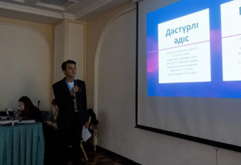 Кызылординский студент занял первое место на престижном конкурсе