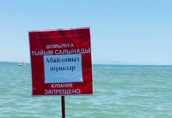 Қапшағайда су кеткен ер адам өлімнен аман қалды