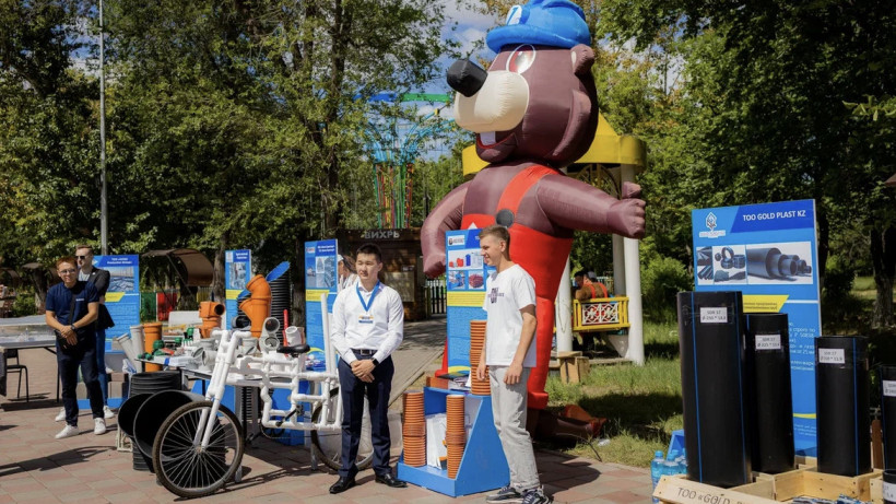  пресс-служба НПП «Атамекен» 