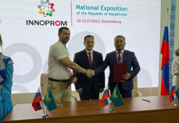 Investment project for copper mining planned in Zhambyl region