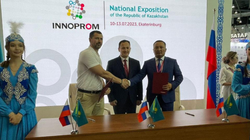  press service of the regional akimat 