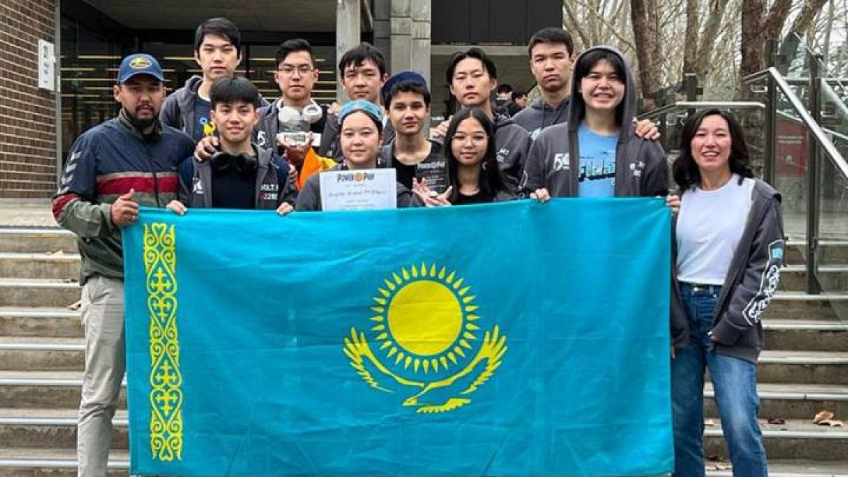 Серебряную медаль завоевали казахстанские школьники на чемпионате по робототехнике в Австралии