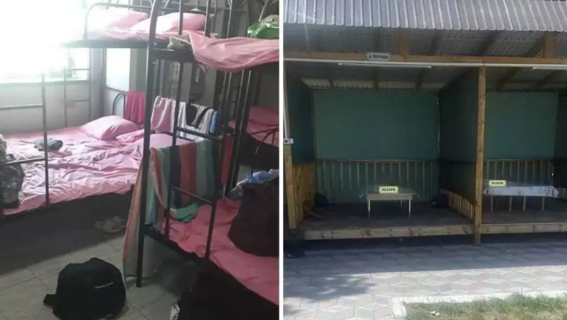  facebook.com/Инка Рокеровна 