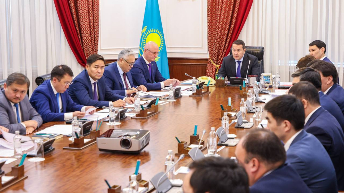  t.me/KZgovernment 