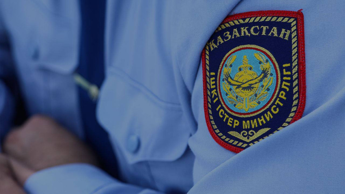  © Polisia.kz 